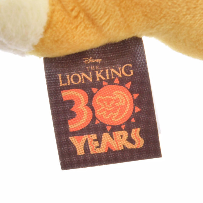 SHDS/JDS - "The Lion King 30 Years" Collection x Simba Plush Keychain