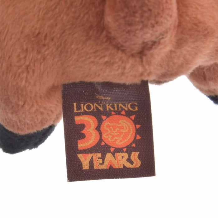 JDS - "The Lion King 30 Years" Collection x Pumbaa Plush Keychain