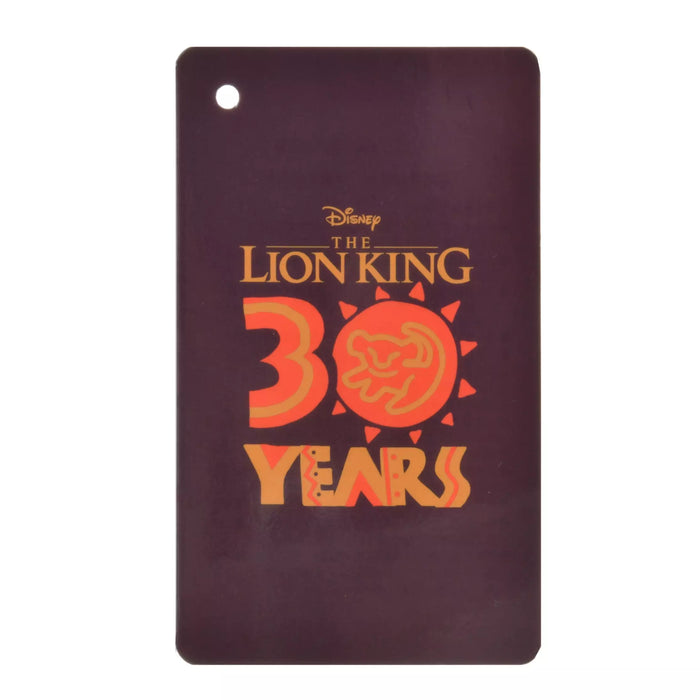 JDS - "The Lion King 30 Years" Collection x Pumbaa Plush Keychain