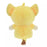 JDS - Lion King x Simba "Urupocha-chan" Plush Toy