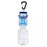 JDS - Stitch Plastic Bottle/Towel holder with Carabiner