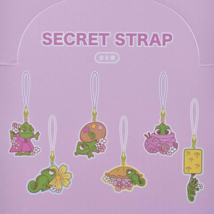 JDS - Feel Like Rapunzel " Collection x Pascal Secret Strap (Release Date: Apr 9)