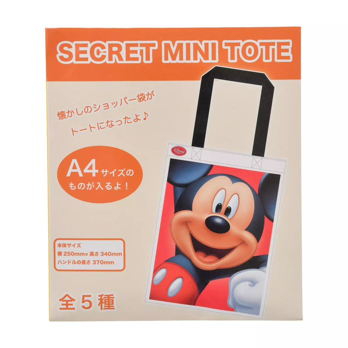 JDS- Mickey & Friends Secret Tote Bag Shopper Bag Pattern VOL.1