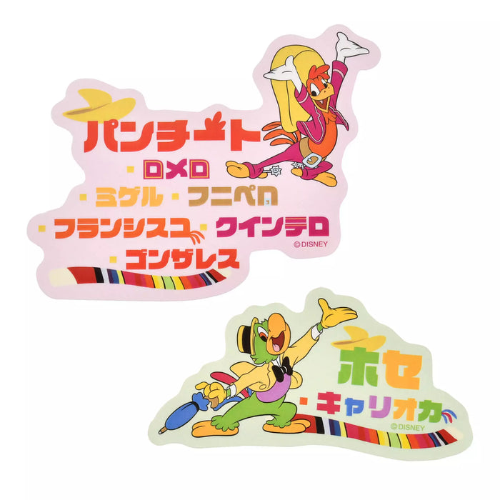 JDS - Sticker Collection x Donald, Jose Carioca, Panchito Die Cut ``katakana''Seal/Sticker