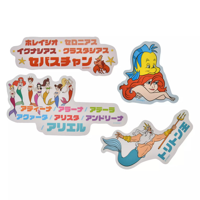 JDS - Sticker Collection x The Little Mermaid "Katakana" Sticker