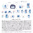 JDS - Sticker Collection x Stitch & Scrump Ohana Life Clear Peel-off Sticker