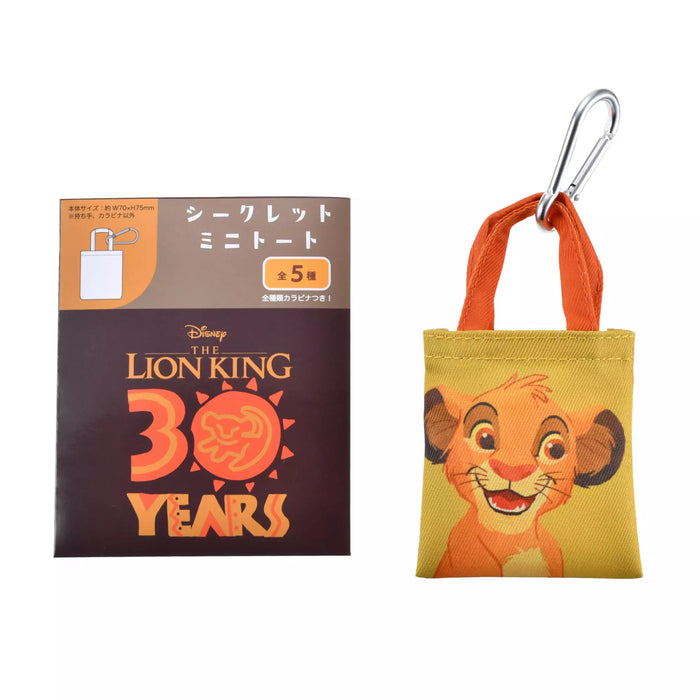 JDS - "The Lion King 30 Years" Collection x Simba, Nala, Zazu Secret Tote Bag Mini with Carabiner