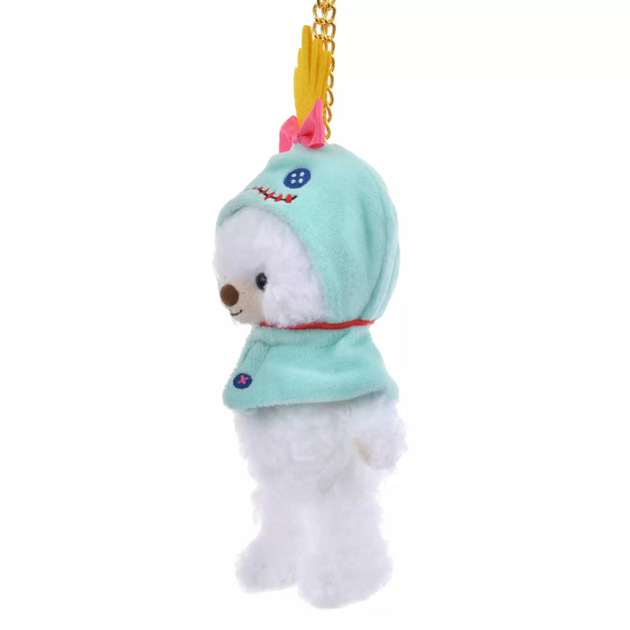 JDS - UniBearsity Plush Keychain Costume Poncho x Scrump