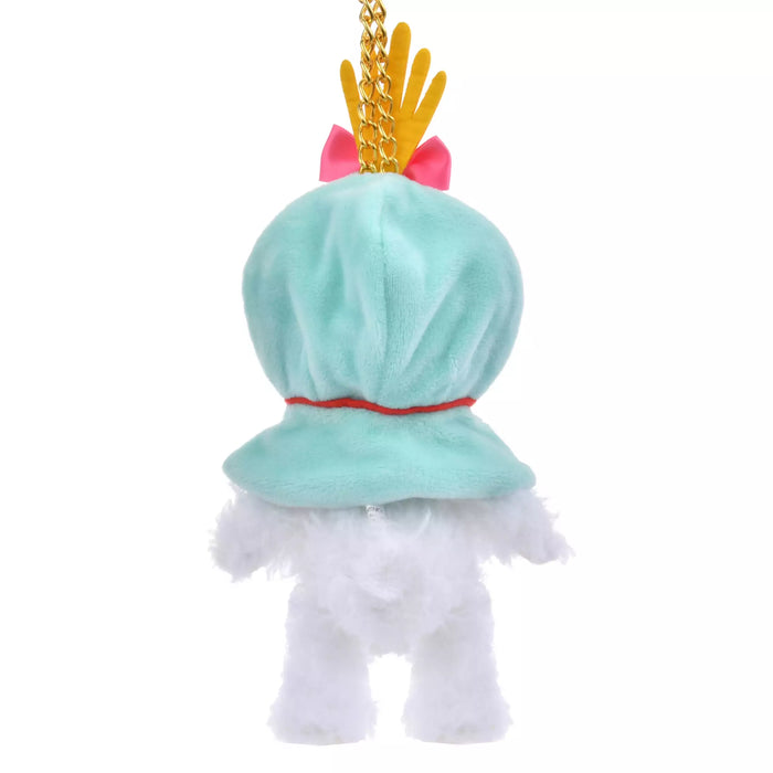 JDS - UniBearsity Plush Keychain Costume Poncho x Scrump