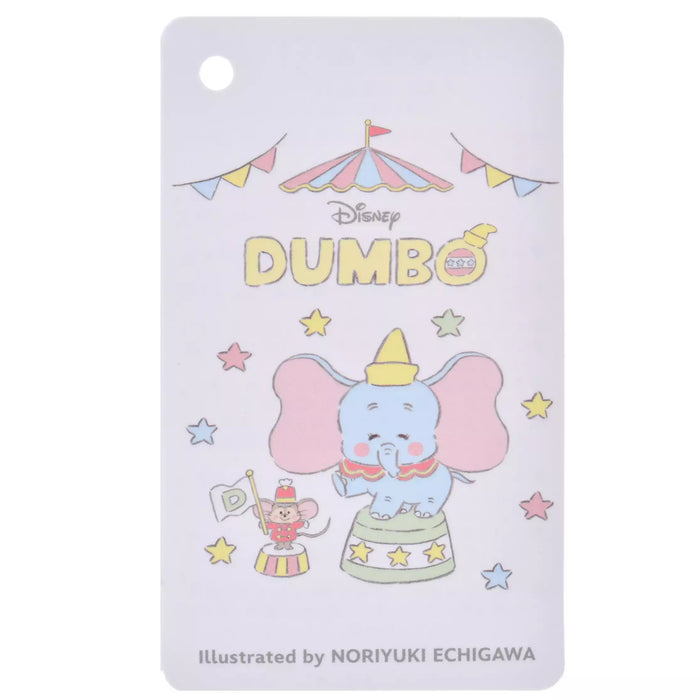 JDS - Dumbo Plush Keychain/Keychain Illustrated by Noriyuki Echigawa