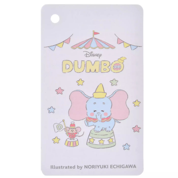 JDS - Dumbo Plush Keychain/Keychain Clown Illustrated by Noriyuki Echigawa