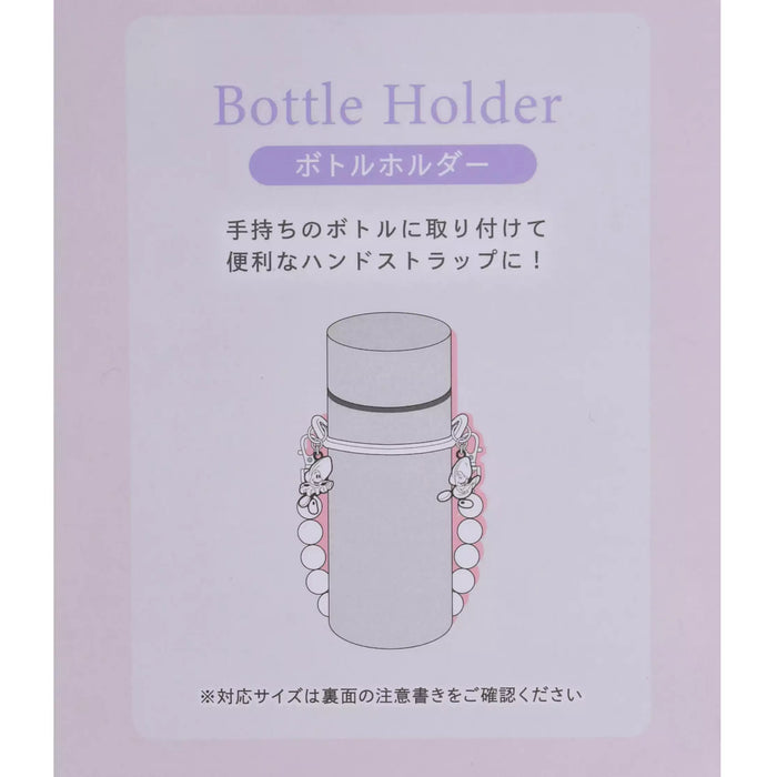 JDS - "Young Oyster Goods 2024" Collection x  Young Oyster Bottle Holder (Release Date: July 1, 2024)