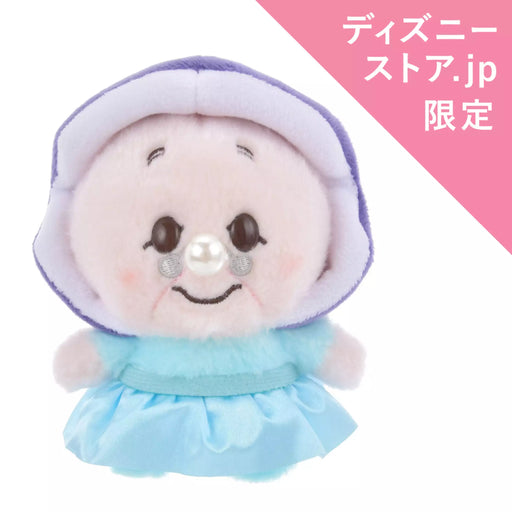 Alice in wonderland oyster plush sales