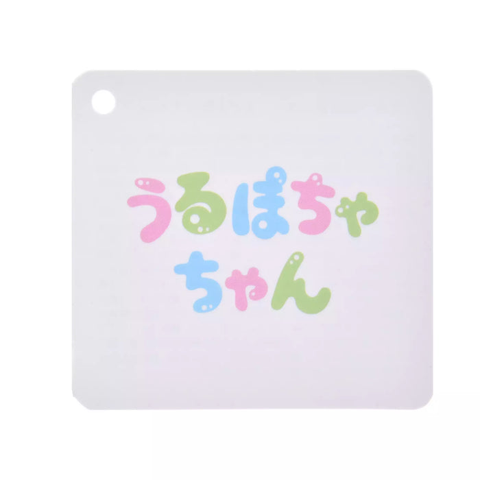 JDS - The Little Memaid Scuttle "Urupocha-chan" Plush Toy (Release: July 9, 2024)