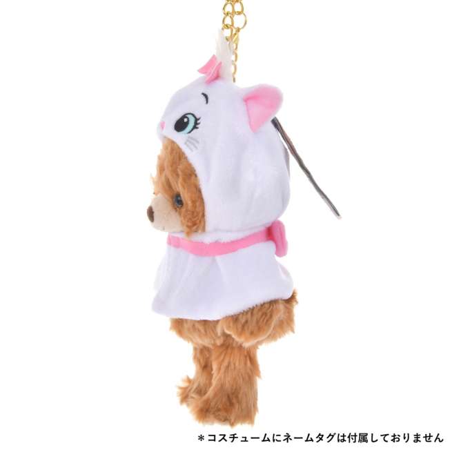 JDS - UniBearsity Plush Keychain Costume Poncho x Marie The Aristocats