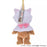 JDS- UniBearsity Plush Keychain Costume Poncho x Marie The Fashionable Cat