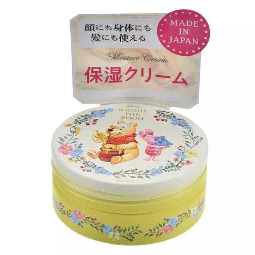 JDS - Splendid Colors Skin Care x Pooh & Piglet Moisture Cream