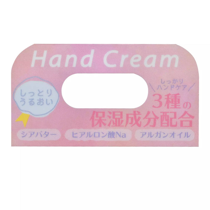 JDS - Skin Care x Young Oyster Hand Cream