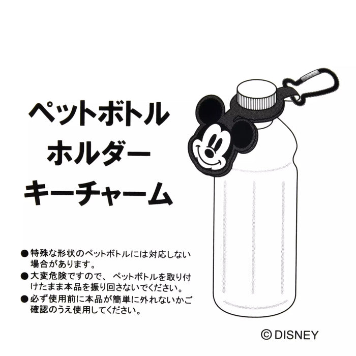 HKDL - Mickey Mouse Tape Design Casual Bag Collection x Mickey 2 Ways Backpack with Water Bottle Holder 13L Tape