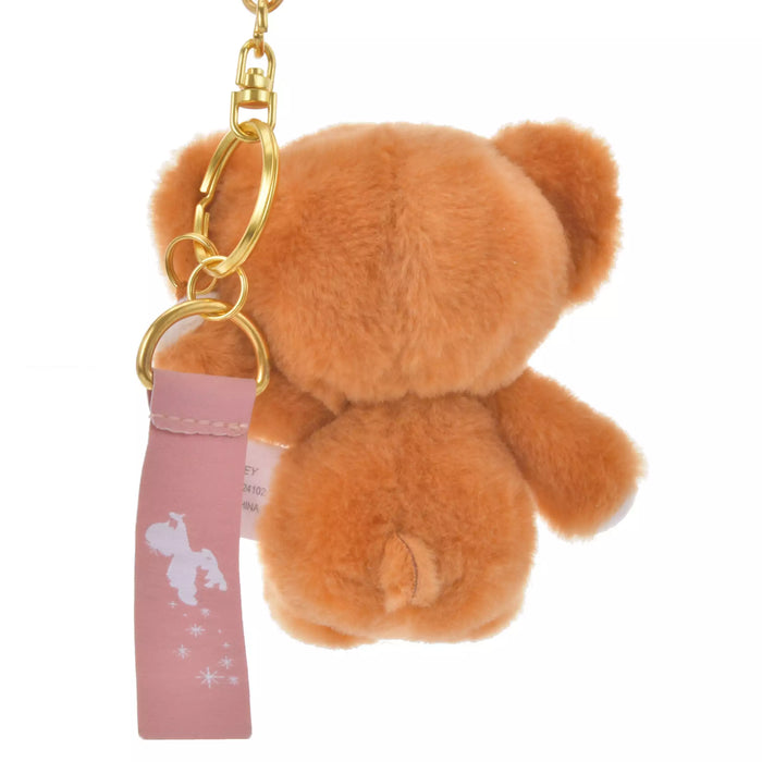 JDS - "Feel Like Peter Pan" Collection x  Michael's Teddy Bear Plush Keychain (Release Date: July 5, 2024)