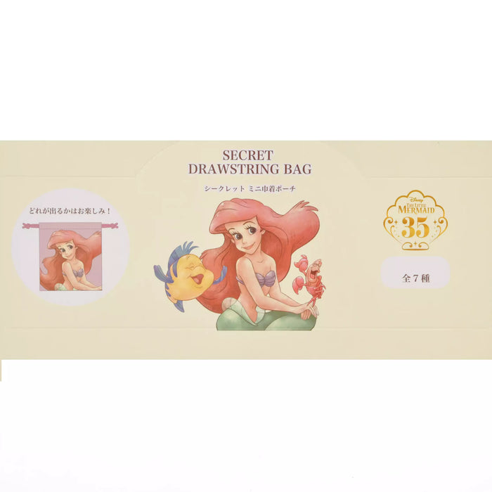 JDS - THE LITTLE MERMAID 35th x The Little Mermaid Secret Drawstring Bag
