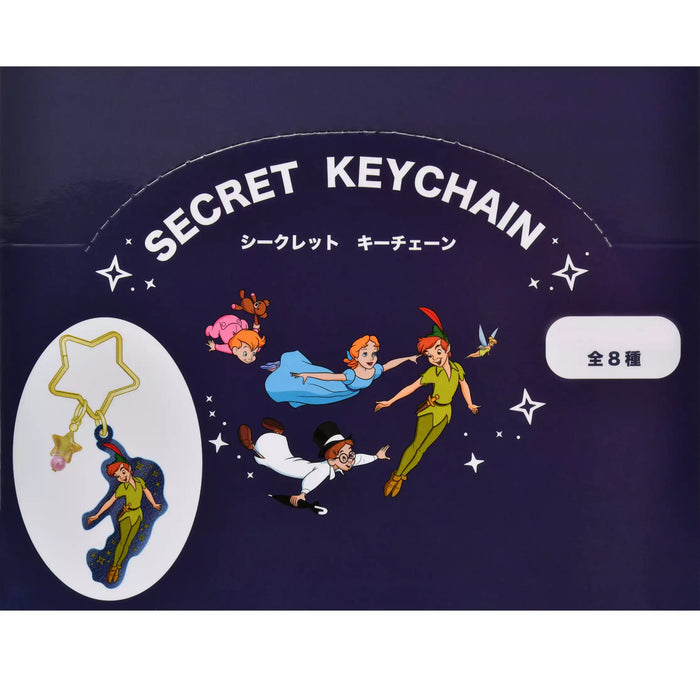 JDS - "Feel Like Peter Pan" Collection x  Peter Pan Secret Keychain (Release Date: July 5, 2024)