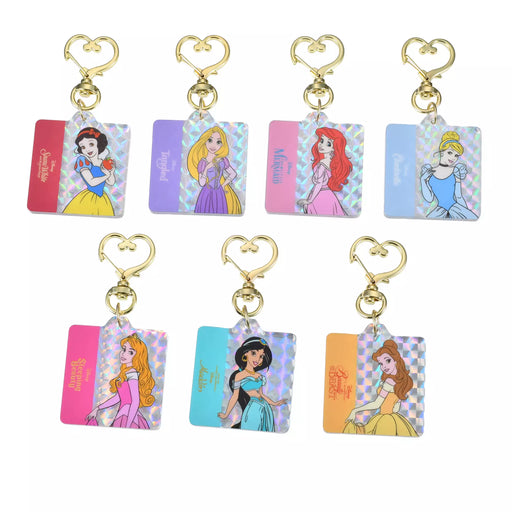 JDS - Disney Princess "Glitter Hologram" Secret Keychain