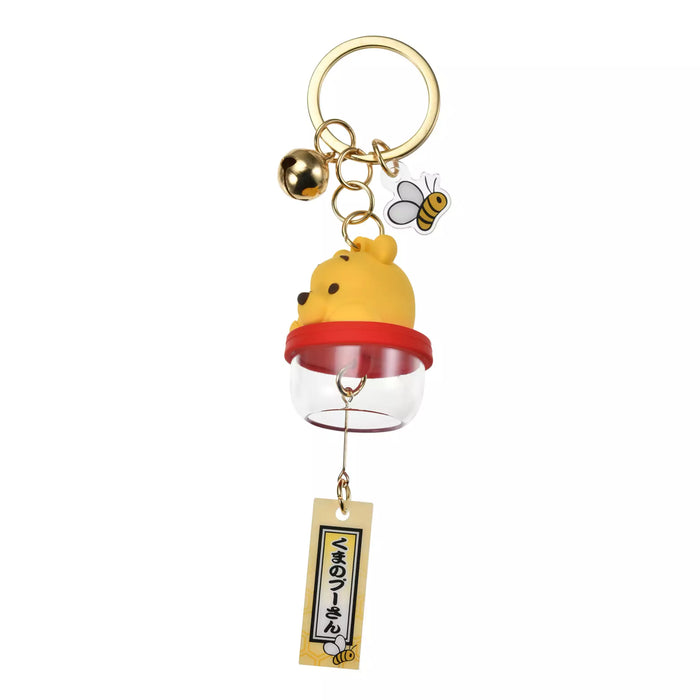 JDS - Winnie the Pooh "Wind Chime" Key Holder/Keychain