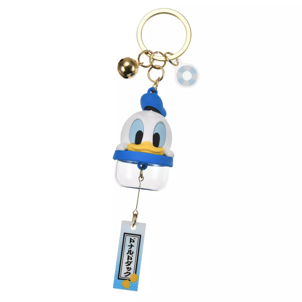 JDS - Donald Duck "Wind Chime" Key Holder/Keychain