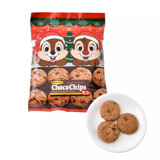 JDS - Disney Christmas 2024 x [Mr. Ito] Chip & Dale Mini Chocochip Cookie Pack (Release Date: Nov 5, 2024)