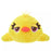 JDS - Laying Ducky "Kuttari" Plush Toy