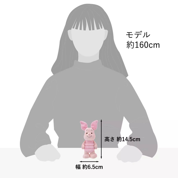 JDS - Winnie the Pooh & Friends StanDs Plush Toy x Piglet