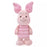 JDS - Winnie the Pooh & Friends StanDs Plush Toy x Piglet