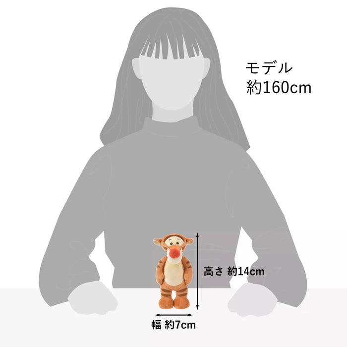 JDS - Winnie the Pooh & Friends StanDs Plush Toy x Tigger