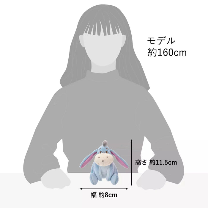 JDS - Winnie the Pooh & Friends StanDs Plush Toy x Eeyore