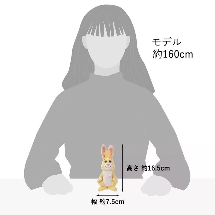 JDS - Winnie the Pooh & Friends StanDs Plush Toy x Rabbit