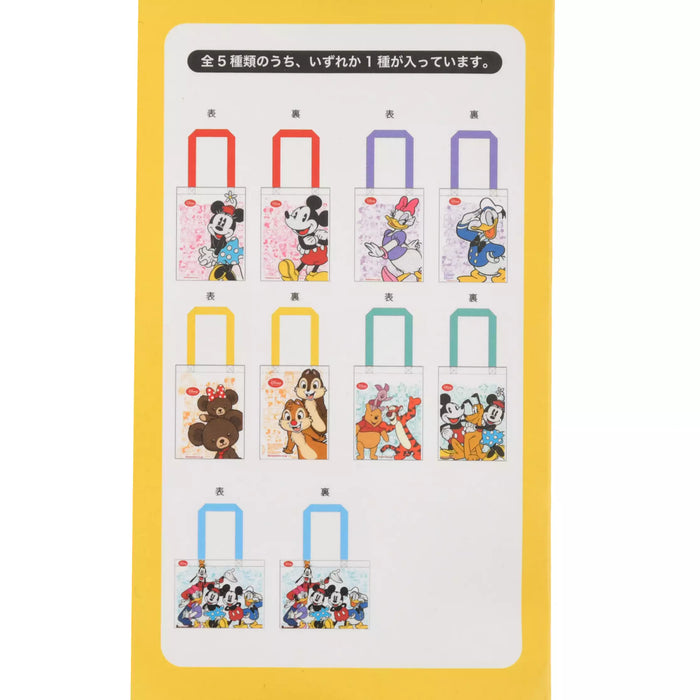 JDS - Disney Character Secret Tote Bag Shopper Bag Pattern Vol.2