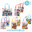 JDS - Disney Character Secret Tote Bag Shopper Bag Pattern Vol.2