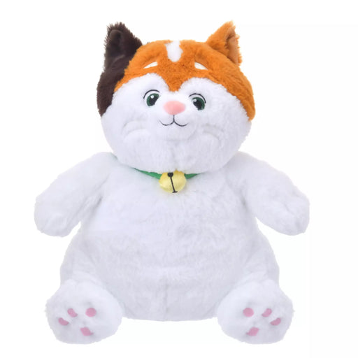 JDS - Warm Goods x Mochi Plushy Hot Water Bottle