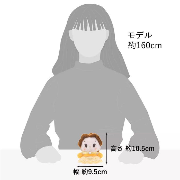 JDS - Beauty and the Beast x Belle 