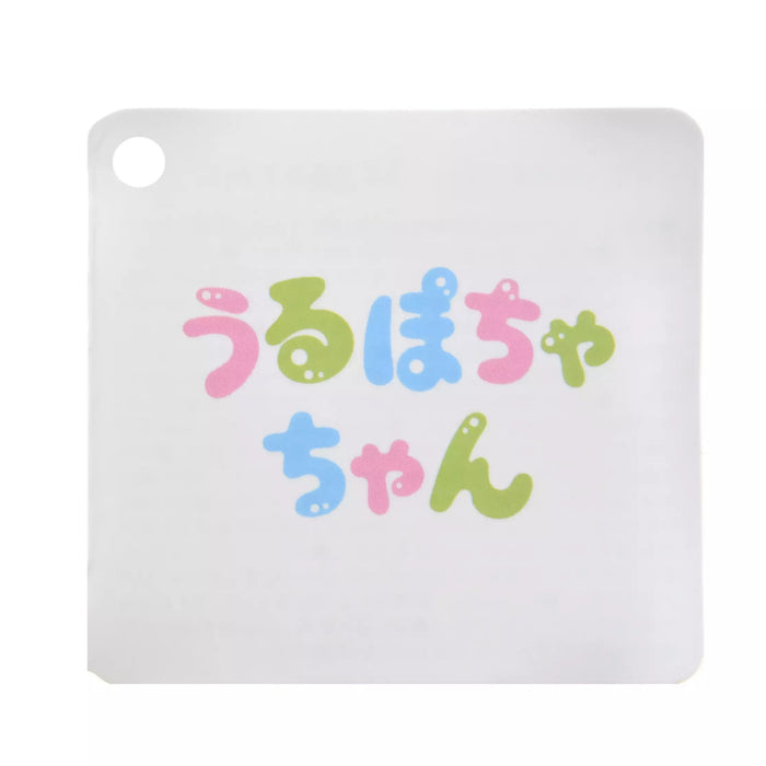 JDS - Beauty and the Beast x Lumiere "Urupocha-chan" Plush Toy (Release Date: Dec 10, 2024)