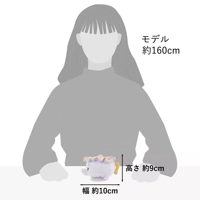 ゆゅ　chan $_57.PNG?set_id=880000500F