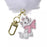 JDS - Keychain Fes x Marie The Aristocats Tail Plush Keychain (Restock Date: Nov 4, 2025)