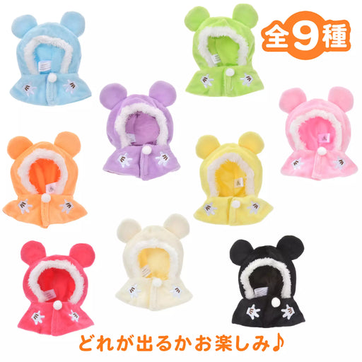 JDS - UniBearsity "Poncho Mickey" Secret Costume for Plush Keychain