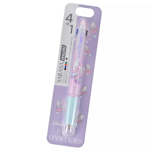 JDS - Zebra Sarasa 4 Color 0.5 mm Gel Multi Pen + 0.5 mm Pencil x Young Oyster