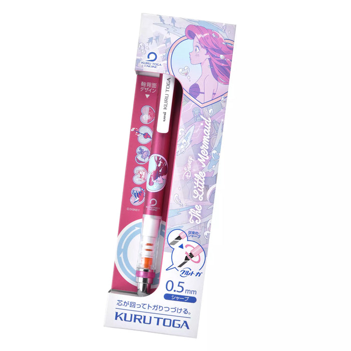 JDS - Ariel, Flounder, Sebastian Love uni-ball Kuru Toga Mechanical Pencil with 0.5 mm