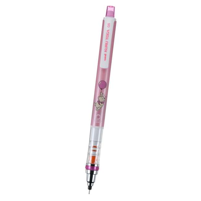 JDS - Winnie the Pooh uni-ball Kuru Toga Mechanical Pencil with 0.5 mm
