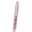 JDS - Winnie the Pooh uni-ball Kuru Toga Mechanical Pencil with 0.5 mm