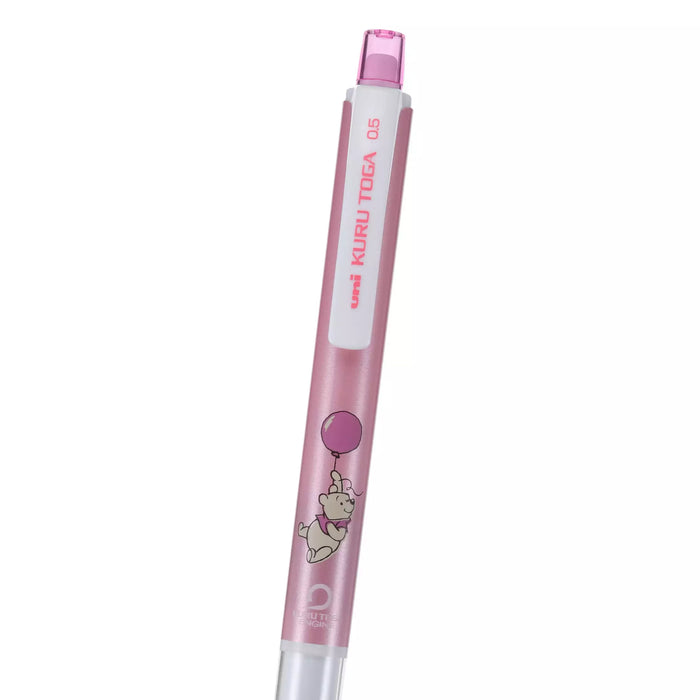 JDS - Winnie the Pooh uni-ball Kuru Toga Mechanical Pencil with 0.5 mm