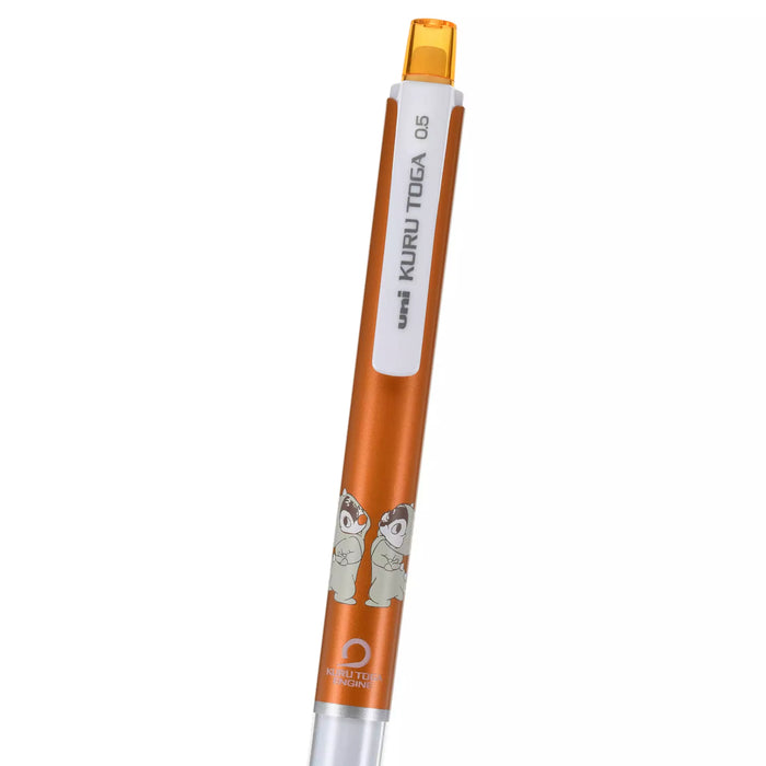 JDS - Chip & Dale Costume uni-ball Kuru Toga Mechanical Pencil with 0.5 mm
